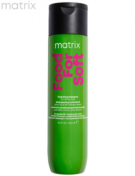 Matrix Total Results Food For Soft Hydrating Shampoo
